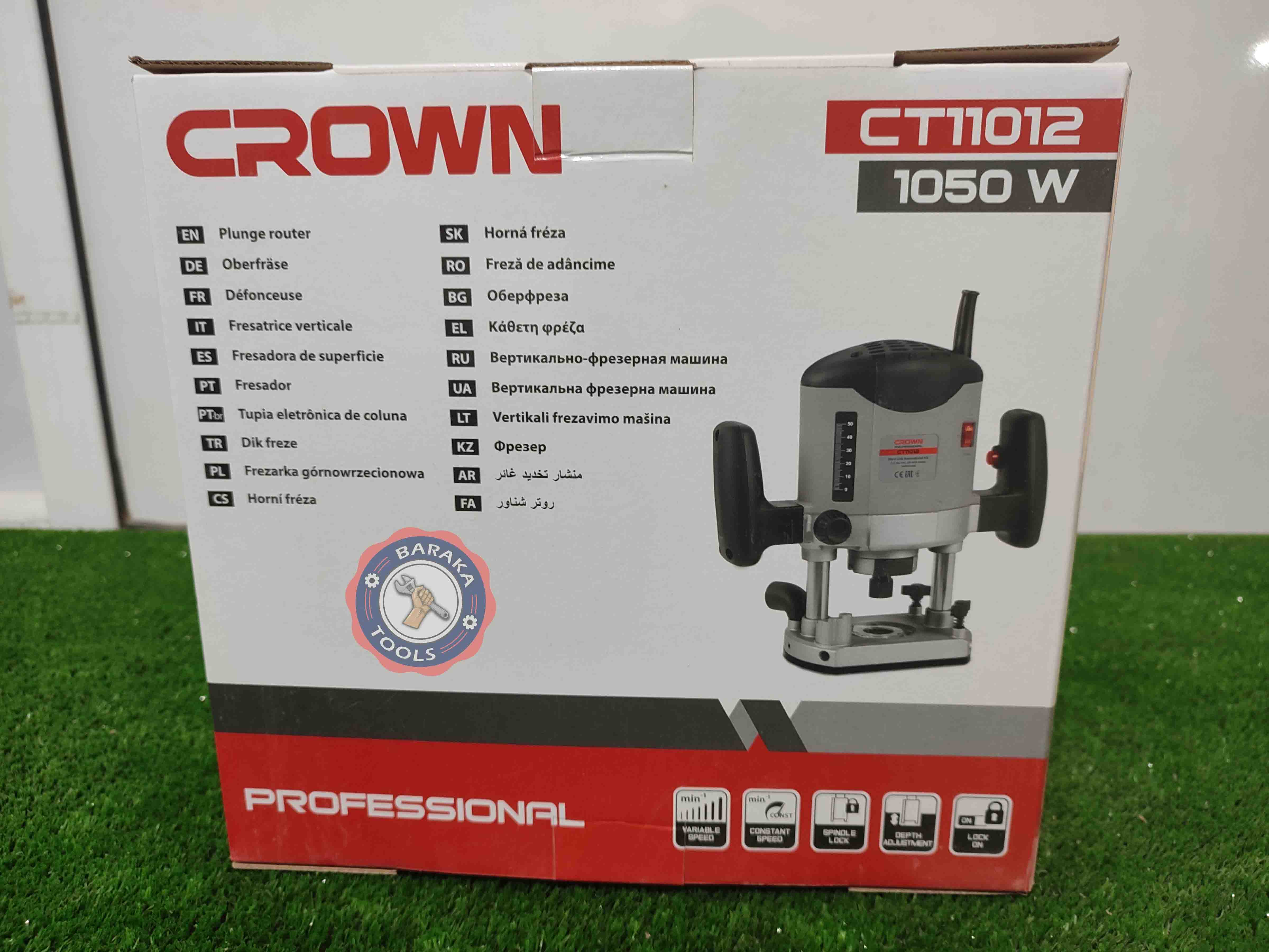 Defonceuse Crown 8mm 1050watt CT11012
